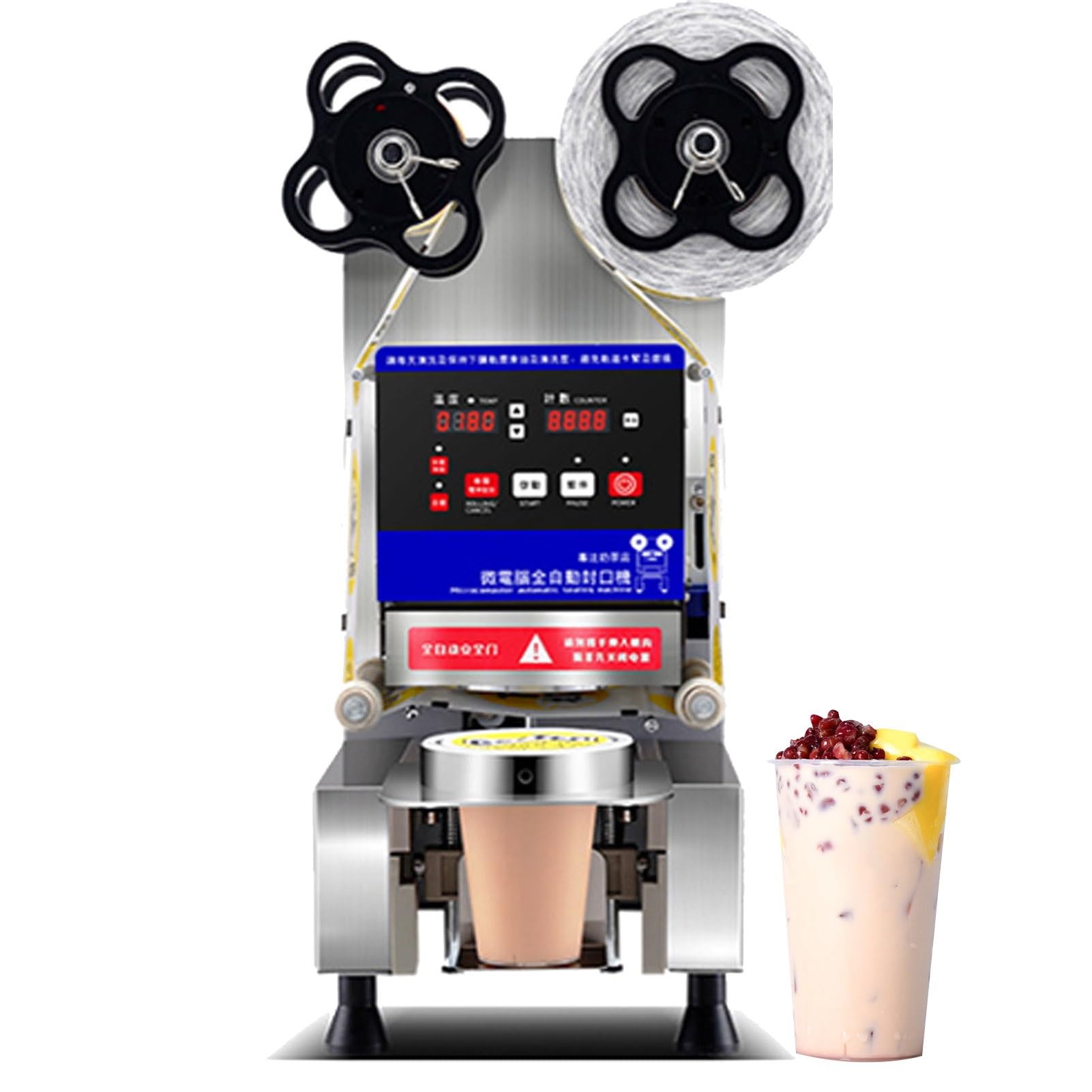 AYCDL 350W Full Automatic Cup Sealer Machine,Thermostatic Heating LCD Panel Electric Cup Sealing Machine