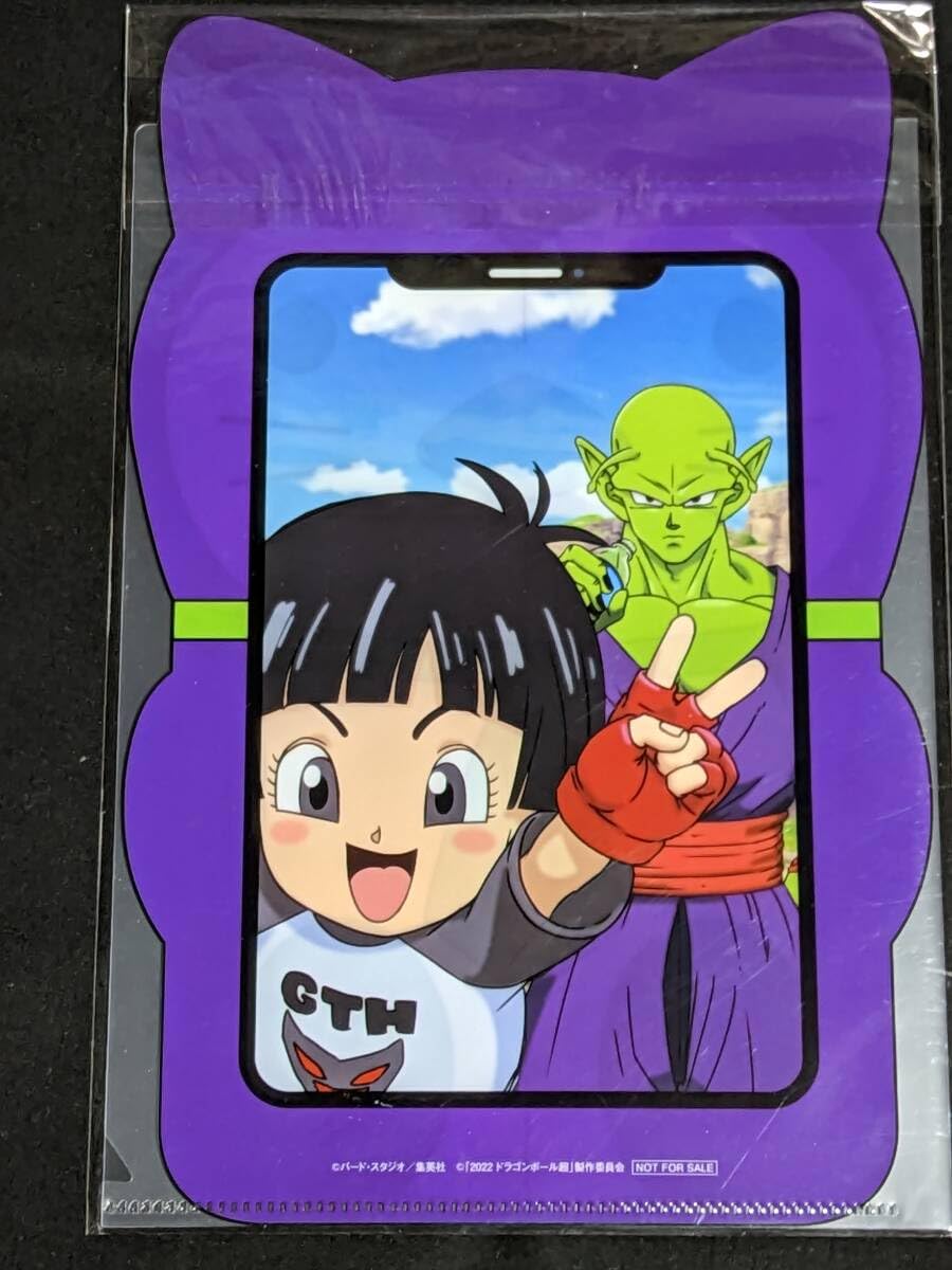 PSA10 ドラゴンボールヒーローズ ピッコロ パン DA 2枚セット PSA10 ドラゴンボールヒーローズ ピッコロ パン DA 2枚セット
