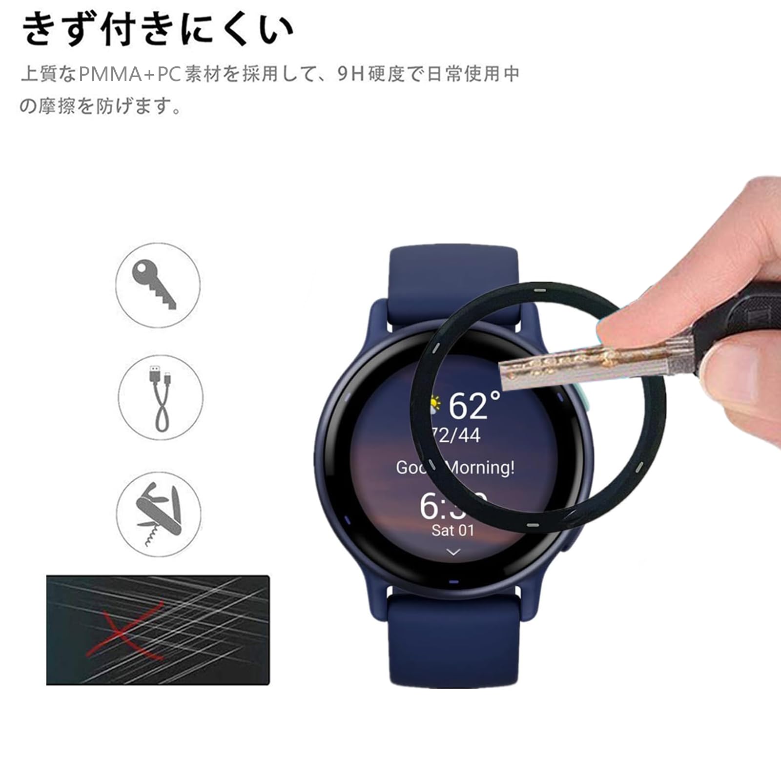 Amazon | 【2枚セット】For Garmin vivoactive 5 フィルム ガーミン 