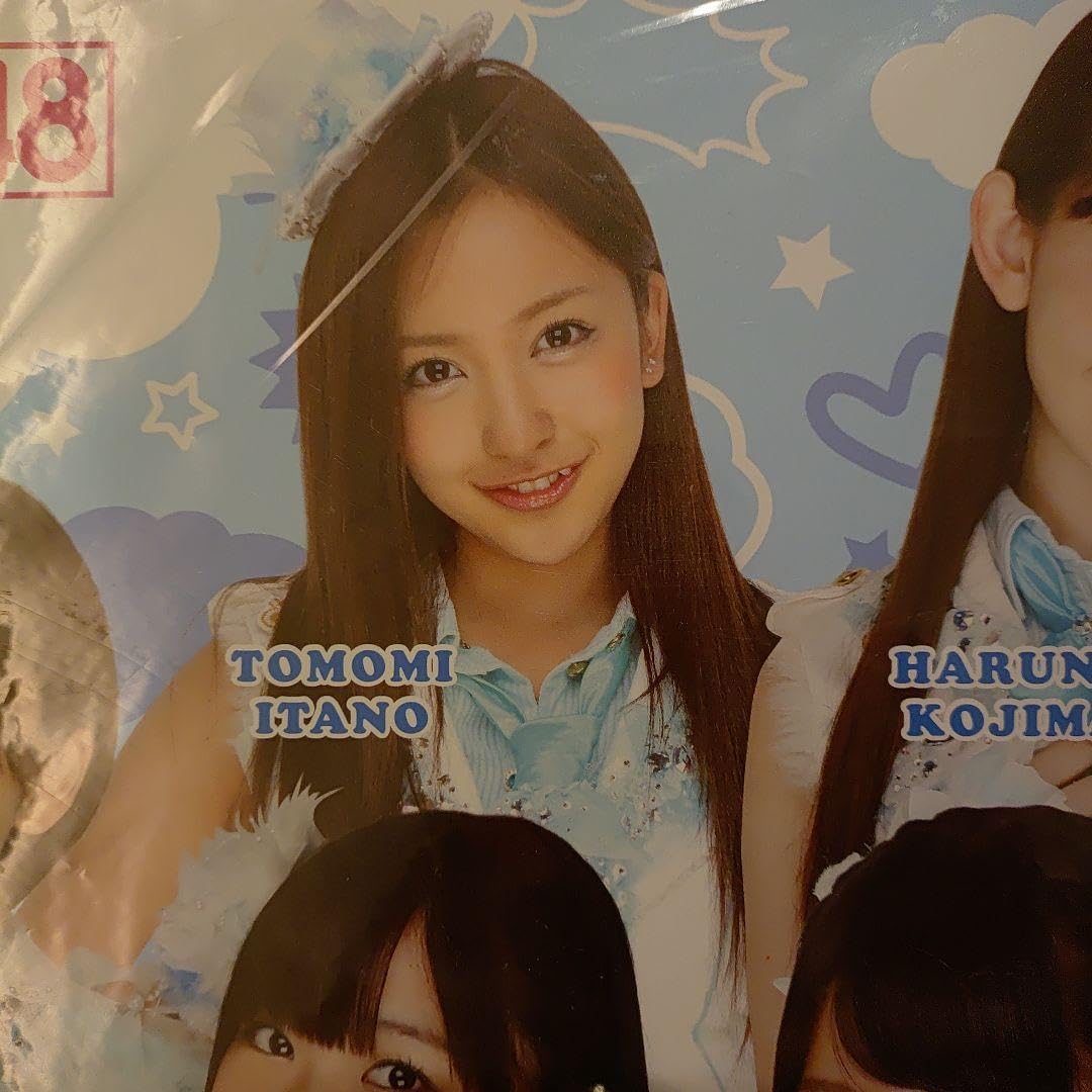 Amazon.co.jp: ? AKB48 初期メンバー アパマンショップ?AKB48 コラボ