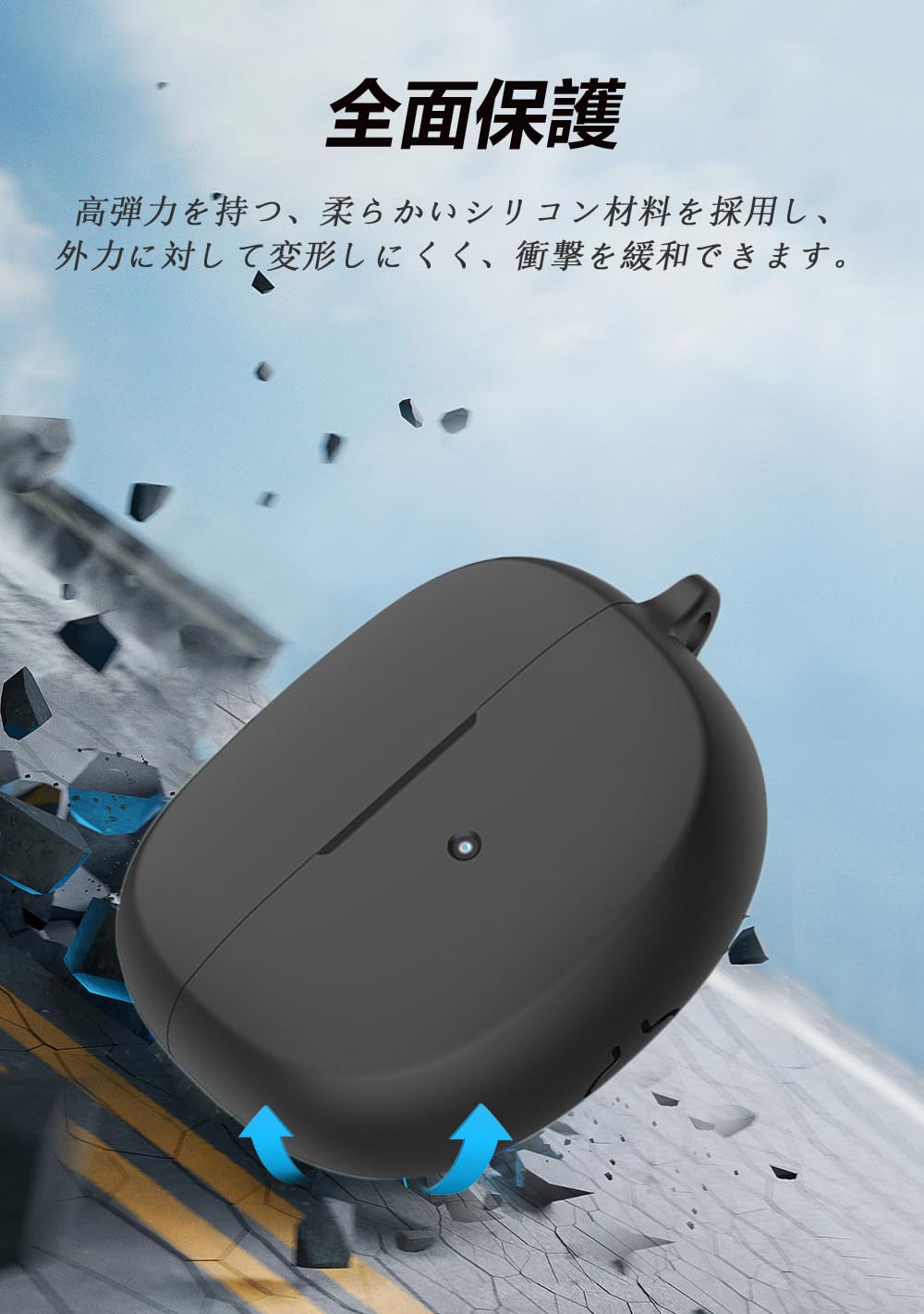 Bose UItra Open Earbuds 用 ケース　黒 Amazon.co.jp: Bose Ultra Open Earbuds シリコンケース カバー