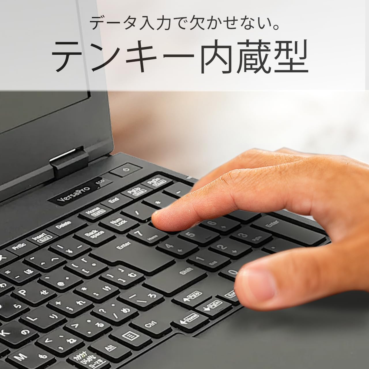 Amazon.co.jp: 【整備済み品】 NEC Versapro VX-A / 15.6インチ