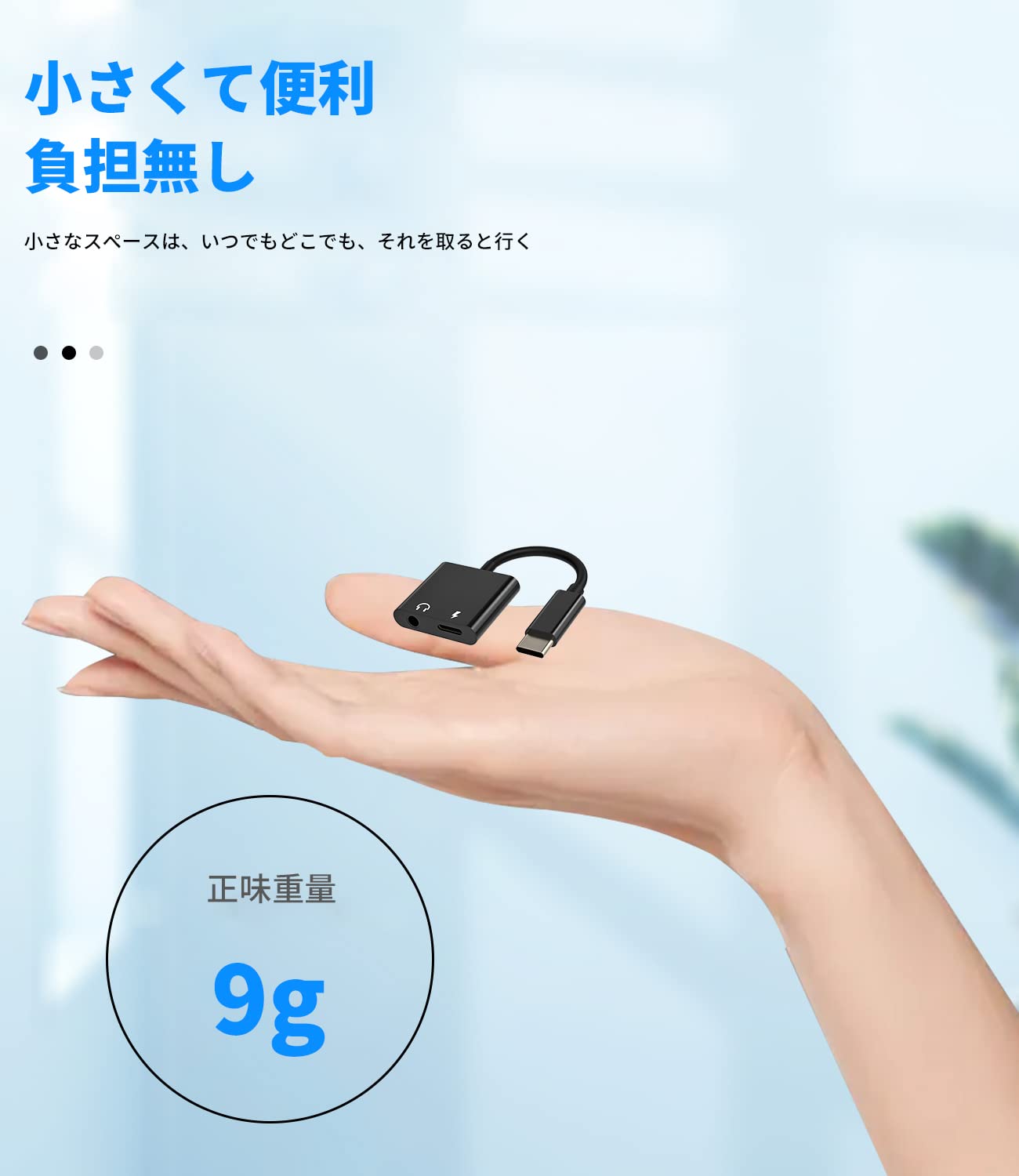 びるお様ご確認用♡お名前イヤホンジャック びるお様ご確認用♡お名前イヤホンジャック