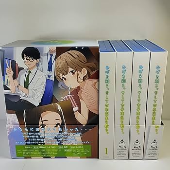 ひげを剃る。そして女子高生を拾う。BluRay全巻 Amazon.co.jp: ひげを剃る。そして女子高生を拾う。 Blu-ray