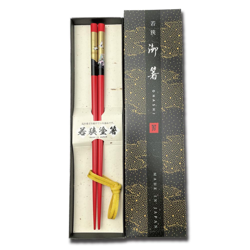 Premium Japanese Chopsticks Reusable [ Made in Japan ] Traditional Lacquer Art Wooden Chopsticks B (Galaxy PU(MK007)) — Amazon image 9