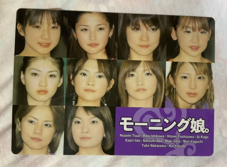 矢口真里 後藤真希 石川梨華 吉澤ひとみ 加護亜依 辻希美 他 生写真 矢口真里 後藤真希 石川梨華 吉澤ひとみ 加護亜依 辻希美 他 生