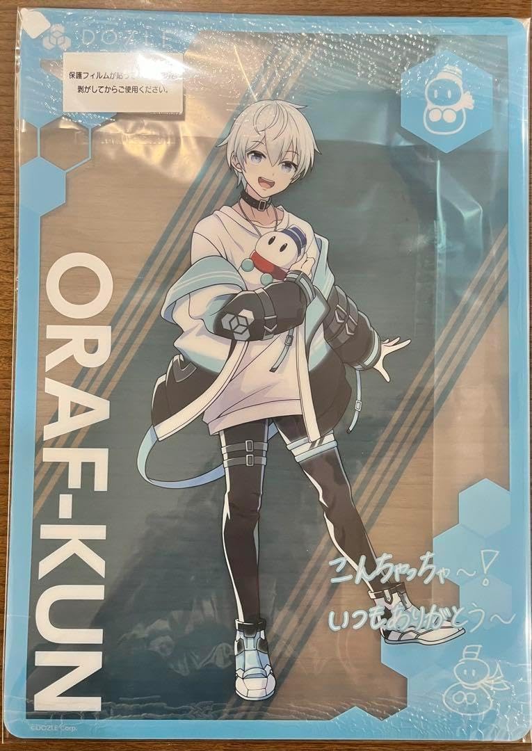 ドズル社 エンタメくじ ローソン おらふくんセット ドズル社 ローソン