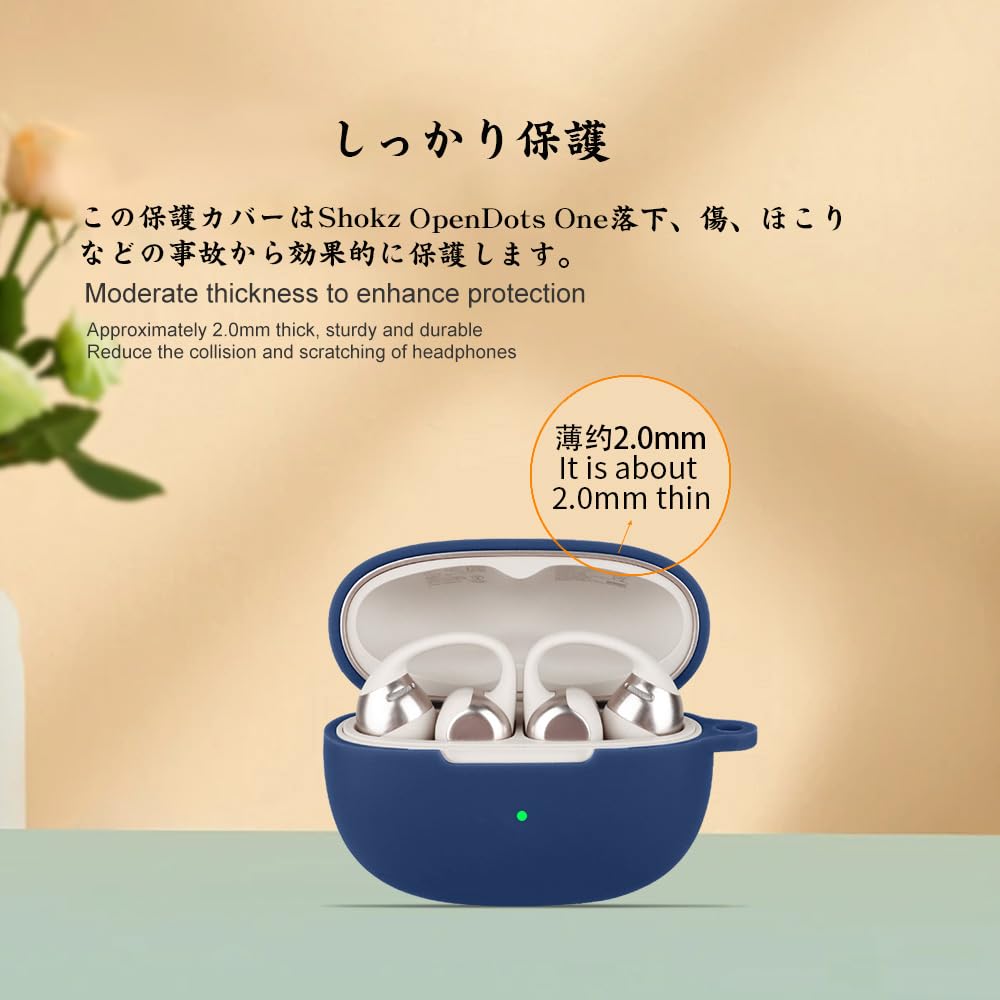 Amazon | Shokz OpenDots ONE 用のケース OpenDots ONEカバー Shokz