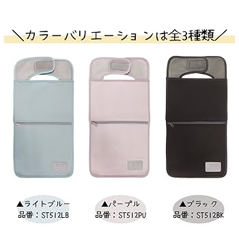 【hakkacandyland】ご確認ください^_^ 2026年度ご入学用ランドセル一覧｜新しい気持ち。新しい