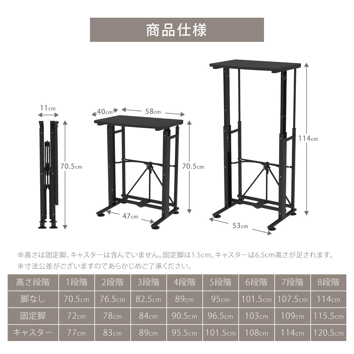 Amazon | スタンディングデスク 昇降デスク 【届いてすぐ使える 