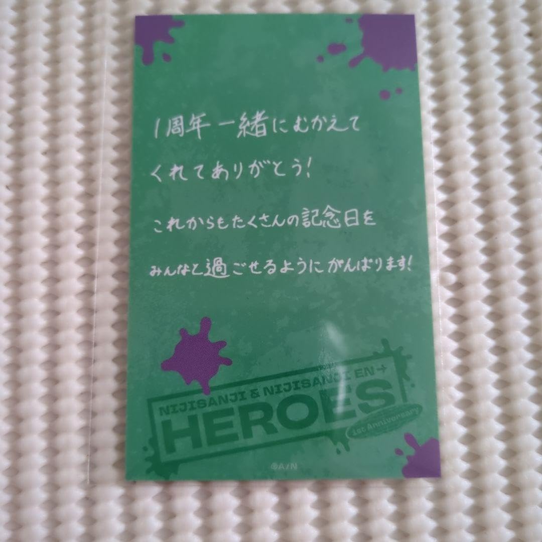 【本日限定価格】にじさんじ チェキ 叢雲カゲツ 15点 にじさんじ Dytica 叢雲カゲツ チェキ風カード の通販 by 🌈🕒大好き