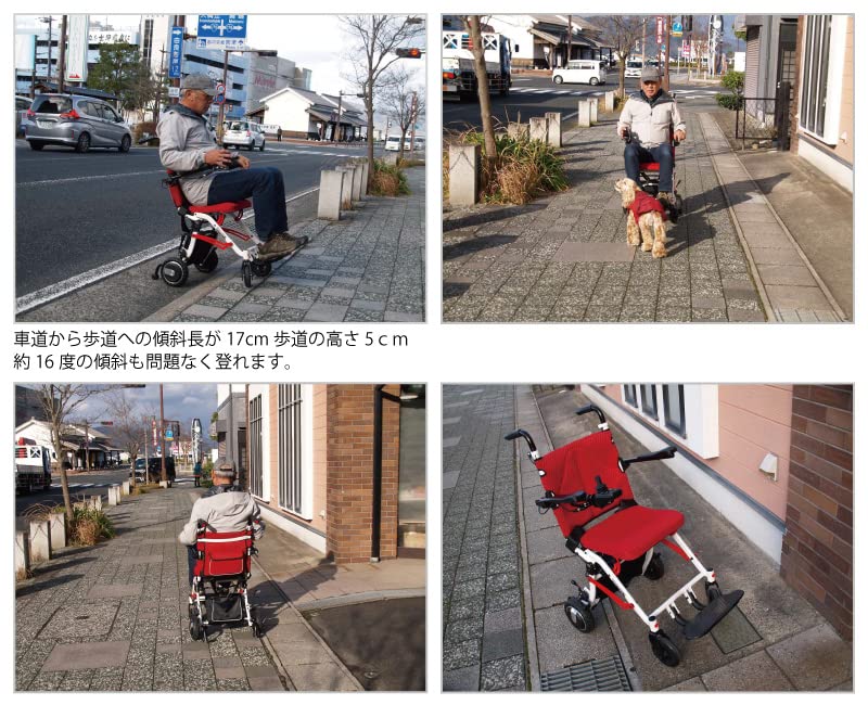 Amazon | 折りたたみ電動車椅子 わずか約16.8kg 世界最小軽量級