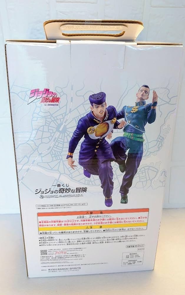ジョジョの奇妙な冒険 フィギュア B賞 Amazon | 一番くじ ジョジョの奇妙な冒険 第四部 ダイヤモンドは