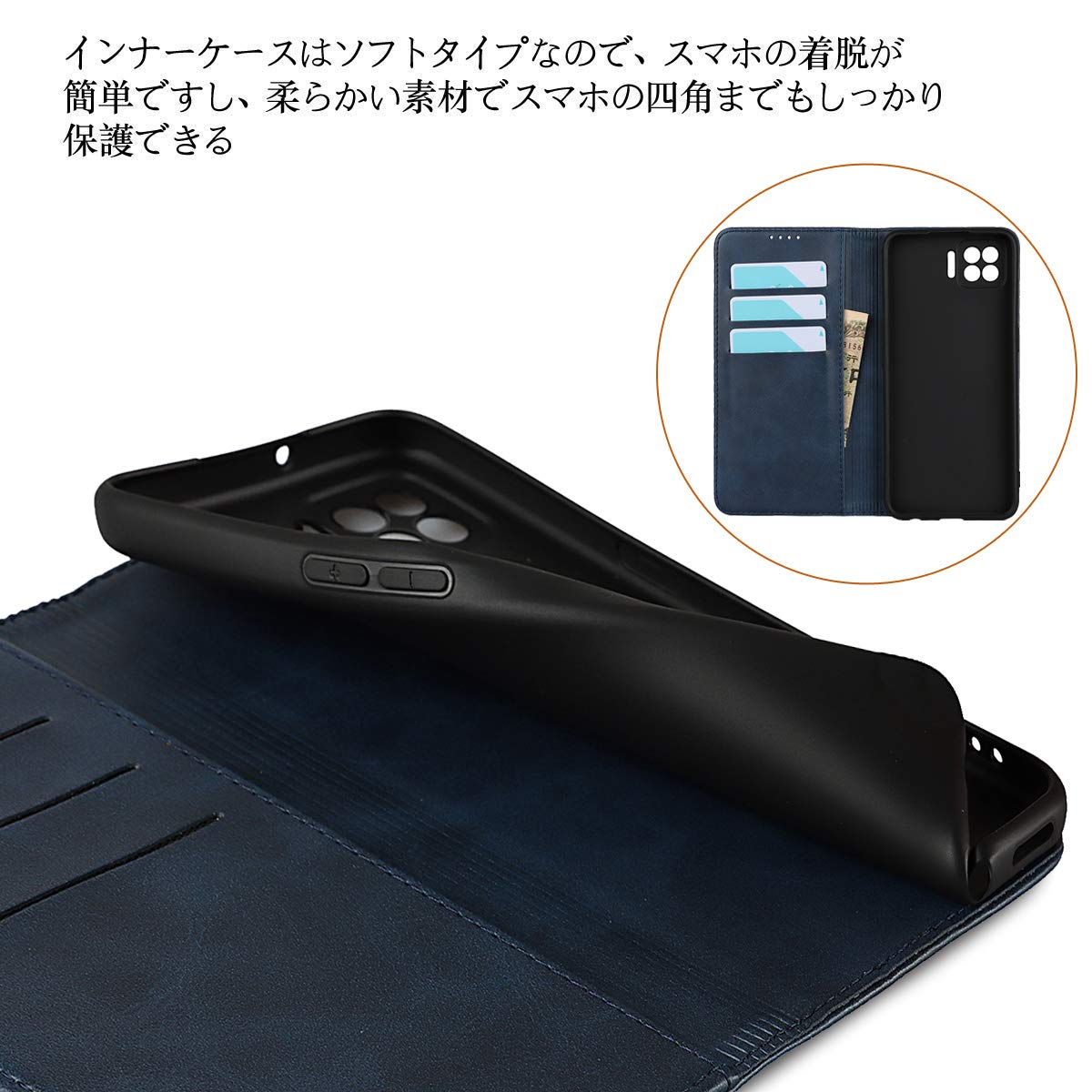 Amazon.co.jp: OPPO A73 ケース 手帳型 A73 SIMフリー 楽天