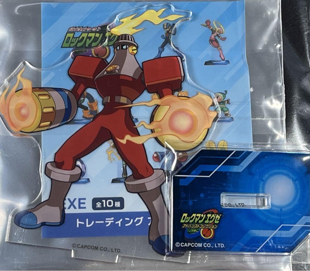 Amazon.co.jp: ⑤ロックマンエグゼ4点セットグッズまとめ売り : ホーム