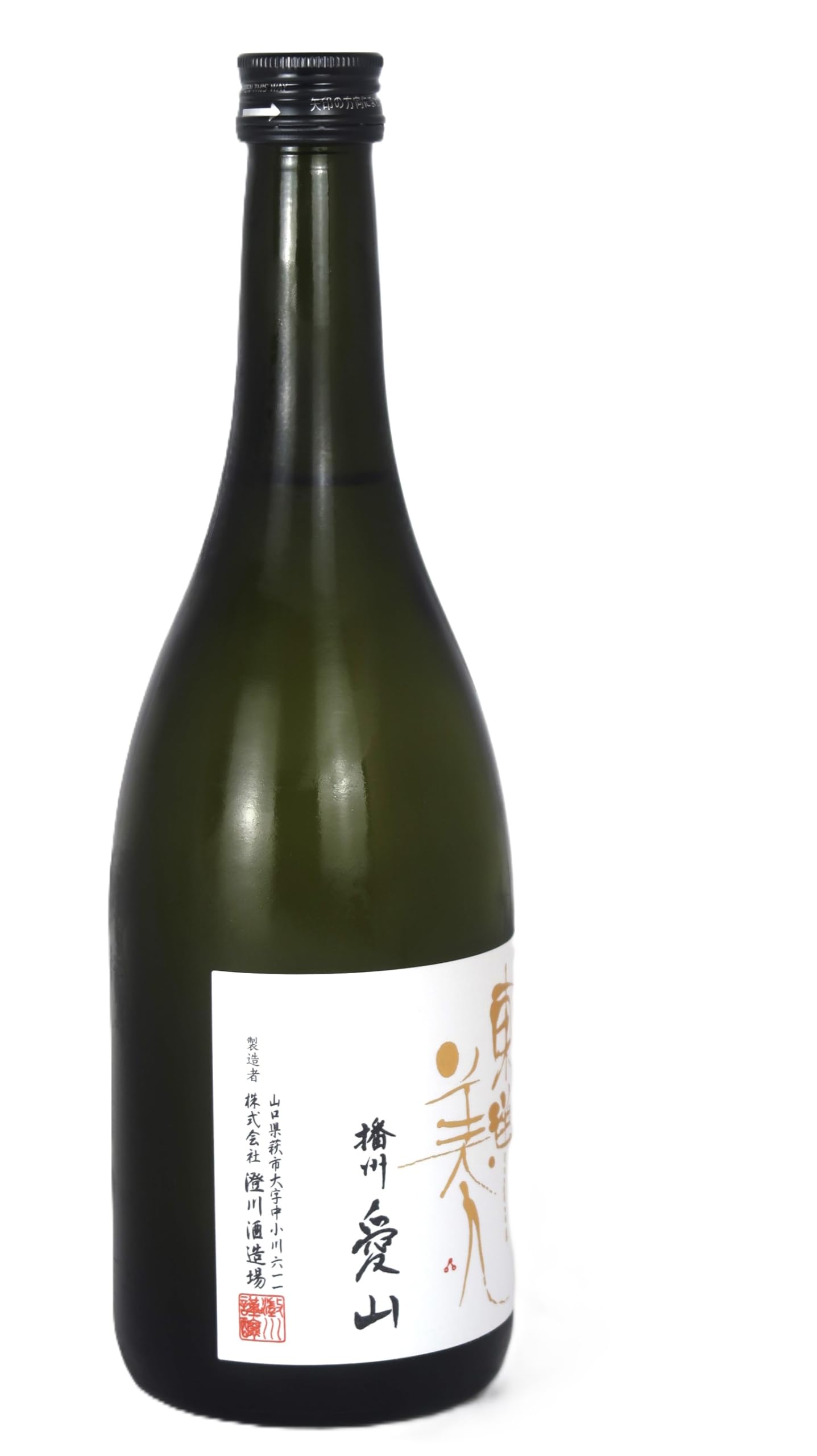 東洋美人 播州愛山 純米大吟醸 特吟 720ml / 山口県 澄川酒造　２本 Amazon.co.jp: 東洋美人 純米大吟醸 愛山 特吟 720ml 日本酒