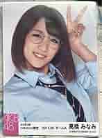 AKB48 ブロマイド(高橋みなみXmas限定ファイル付き) 61xlromba5L._AC_SY200_QL15_.jpg