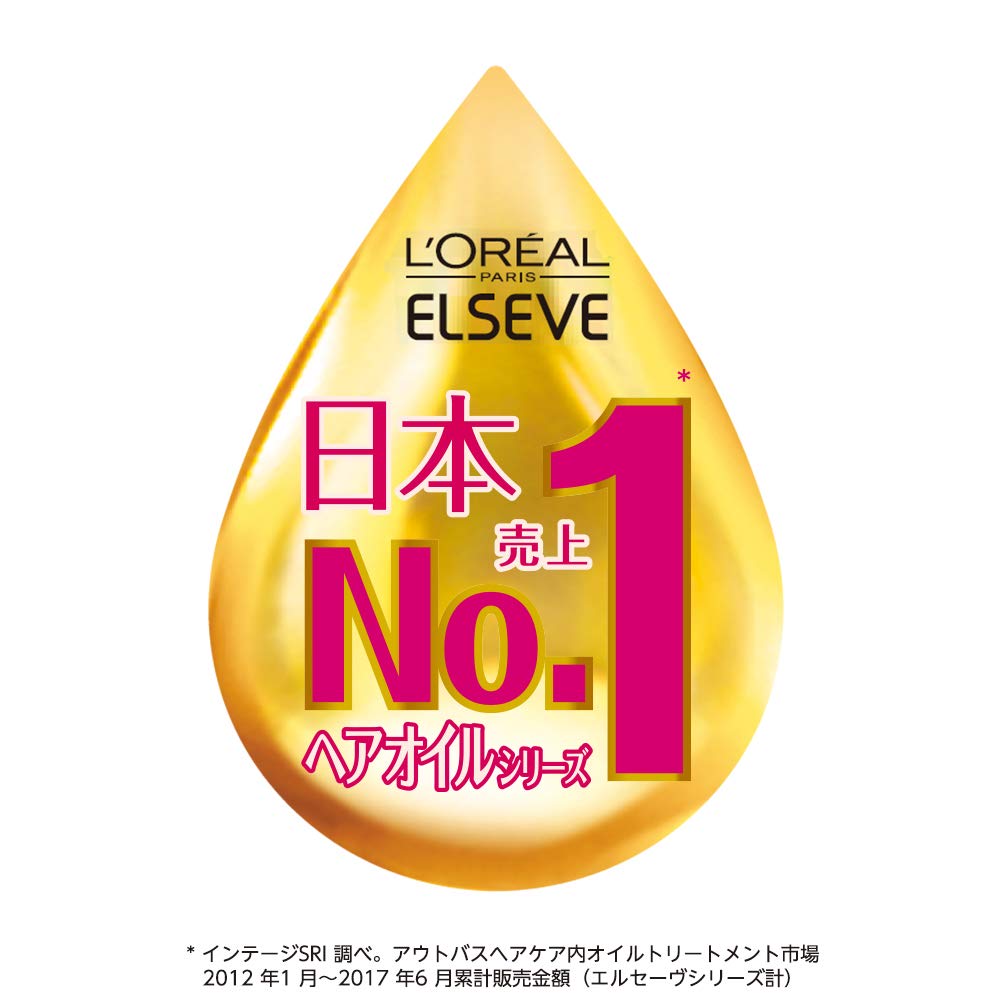 Amazon | ロレアル パリ エルセーウ゛ ヘアオイル エクストラ