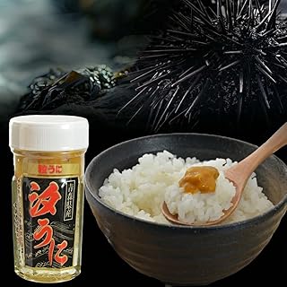 【とろける食感】下北産瓶詰め塩うに(60g×2)【配送不可地域:九州・沖縄および離島】【配送不可地域:離島】ウニ うに 塩ウニ 瓶詰 青森県産 天然 瓶塩 ふるさと納税 ウニ 下北
