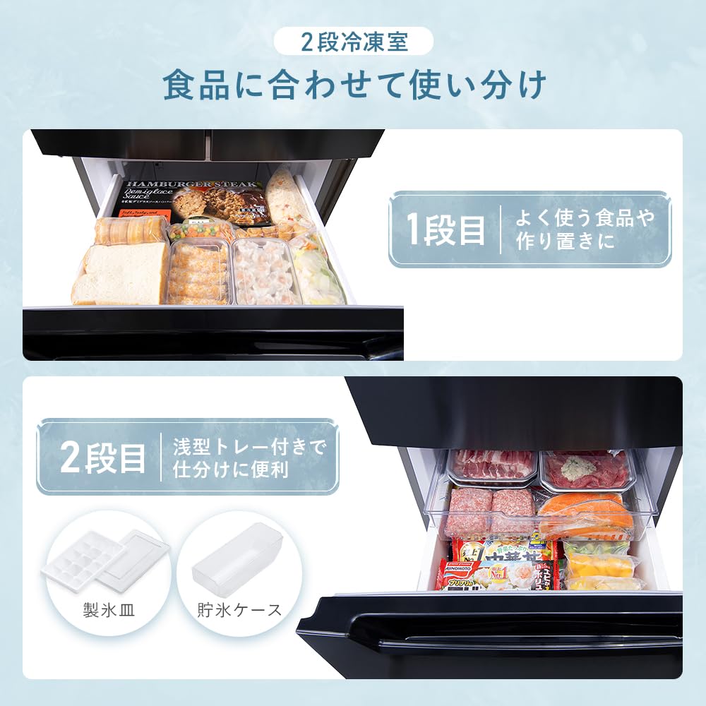 Amazon.co.jp: Iris Ohyama Refrigerator, 11.2 cu ft (320 L), Black 