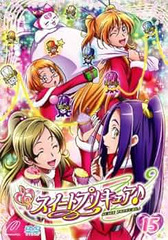 スイートプリキュア♪  Vol.2 g6bh9ry 81UVTSuSrRL.jpg