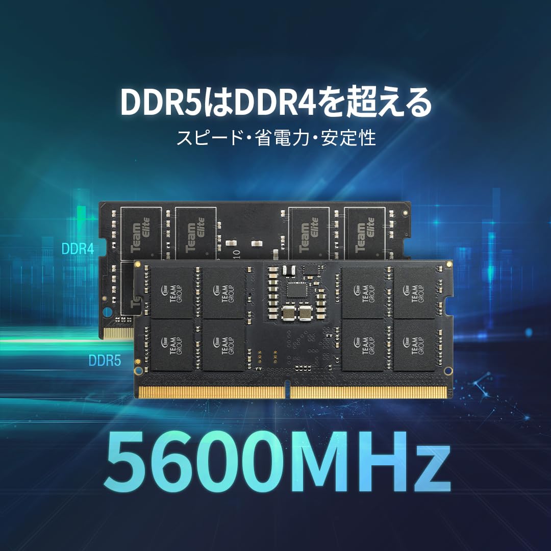 (中古)Teamメモリ SO-DIMM DDR5 5600MHz 16GBx2枚 Amazon.co.jp: Team ノートPC用メモリ SO-DIMM DDR5 5600MHz PC5