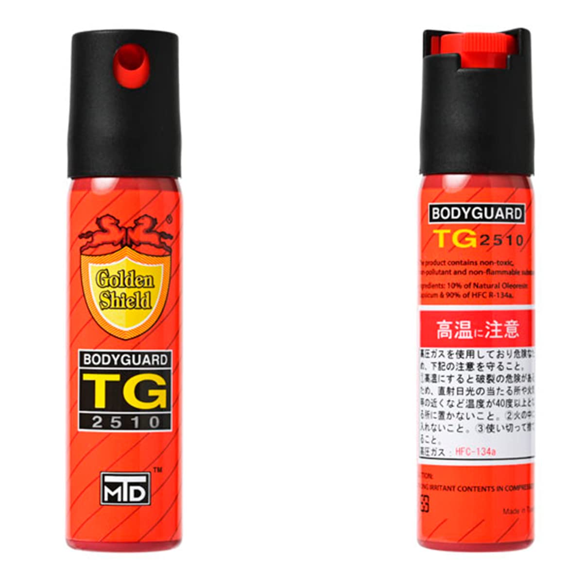 Amazon.co.jp: 催涙スプレー TG2510 護身用 女性 強力 持ち歩き