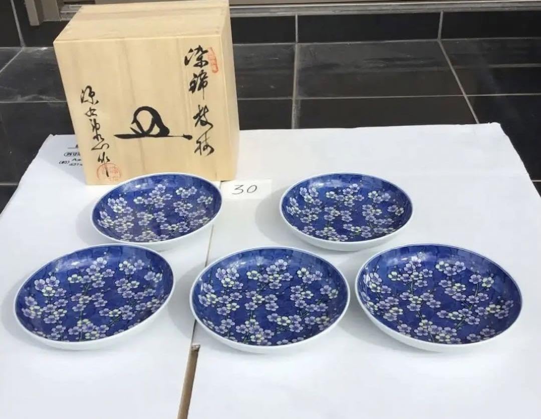 Amazon | 30. 有田焼 源右衛門窯 染錦枝梅 皿5客揃 | ノーブランド品  