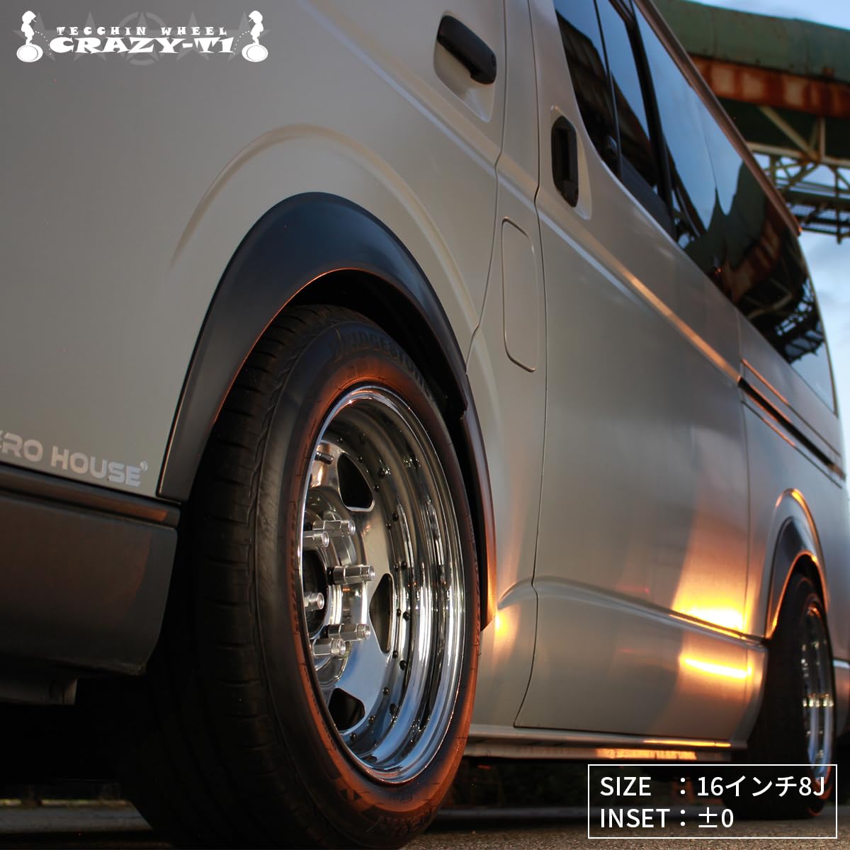 Amazon | ハイエース用 ホイール スチール製 CRAZY T-1 200系 全型式 