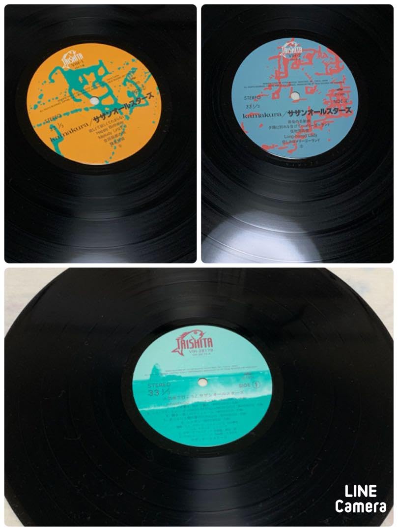 追加】サザンオールスターズ稀少アナログレコードセット