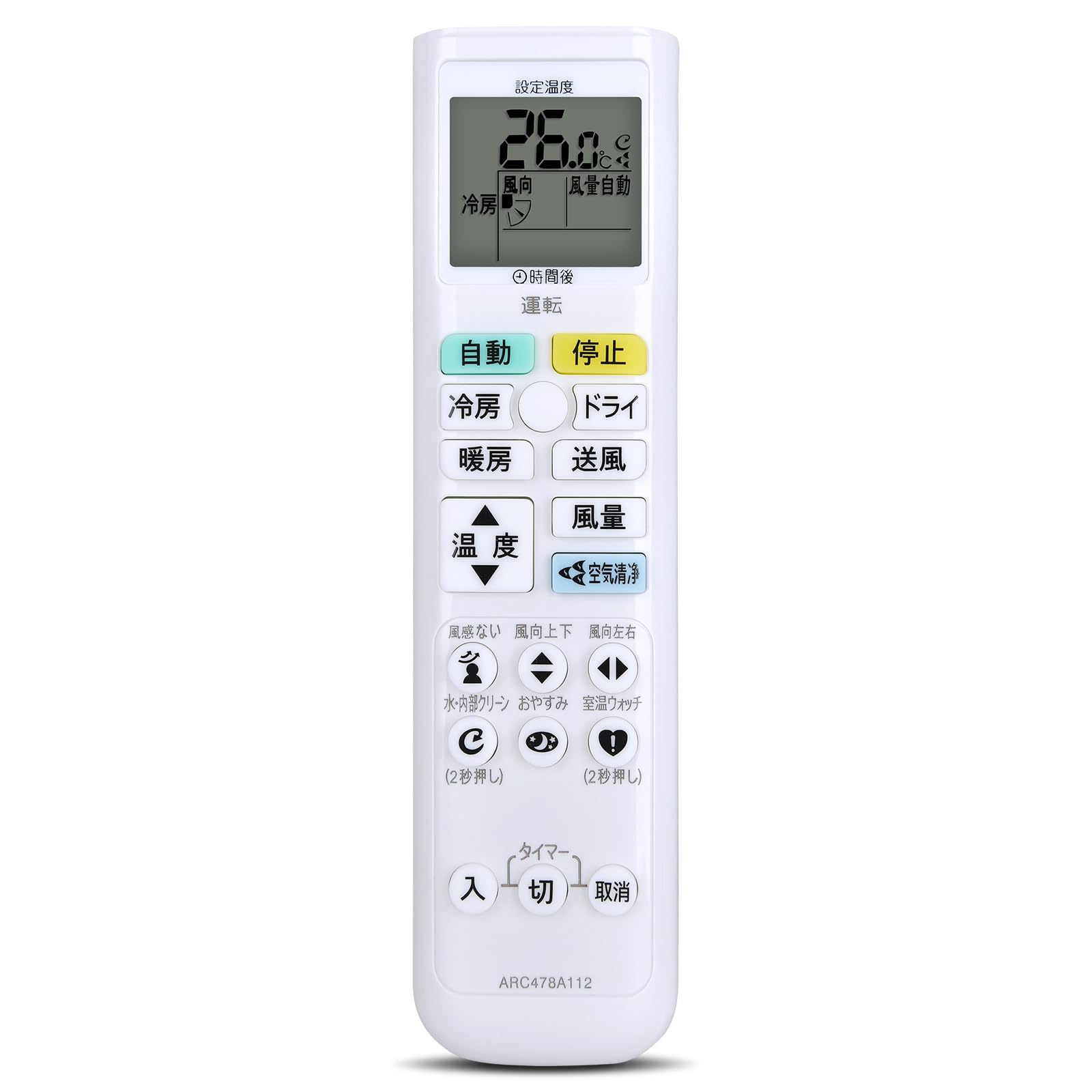 エアコンリモコン ARC478A112 for ダイキンエアコンリモコン ダイキンルームエアコン用リモコン 対応互換品 【品番：2559543】