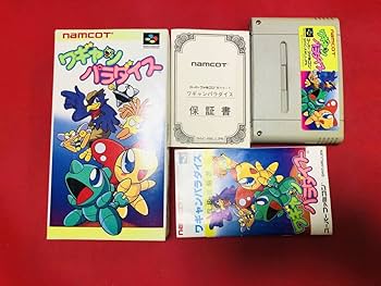 Amazon.co.jp: スーパー ワギャンランド 1 2 スーパードンキー