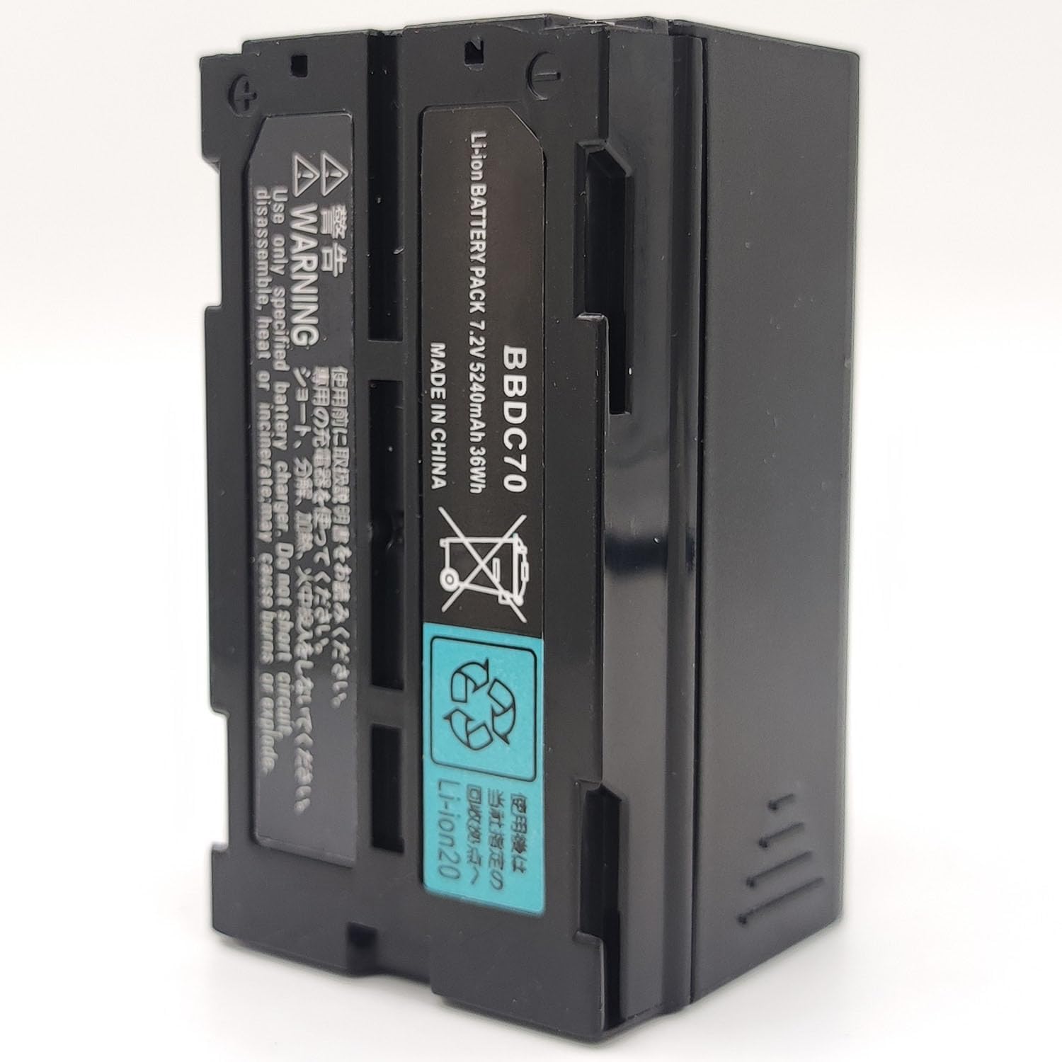 BDC70 Battery 7.2V 5240mAh Li-Ion Battery for Topcon Sokkia Total Station/GPS (7.2 Volt, 5.24 Ah, Rechargeable)