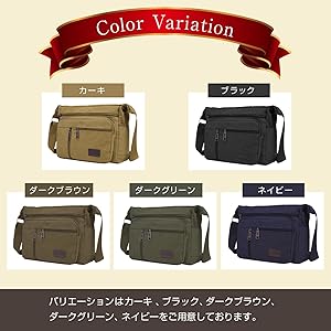 【HERMES 】使い勝手抜群！メッセンジャーバッグ カーキ メッセンジャー 《オールバック》 バッグ ◇エルメス◇人気
