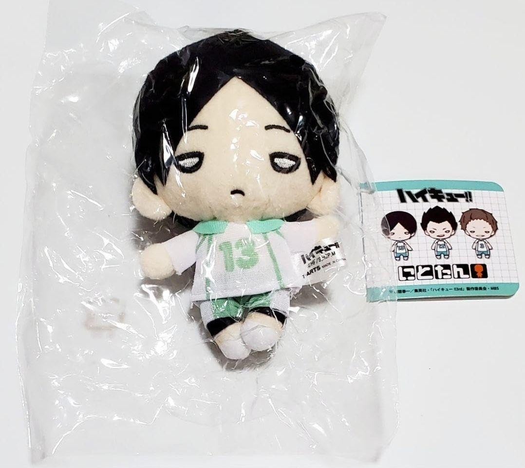 ハイキュー!! にとたんぬいぐるみ マスコット キーホルダー 国見英 青城