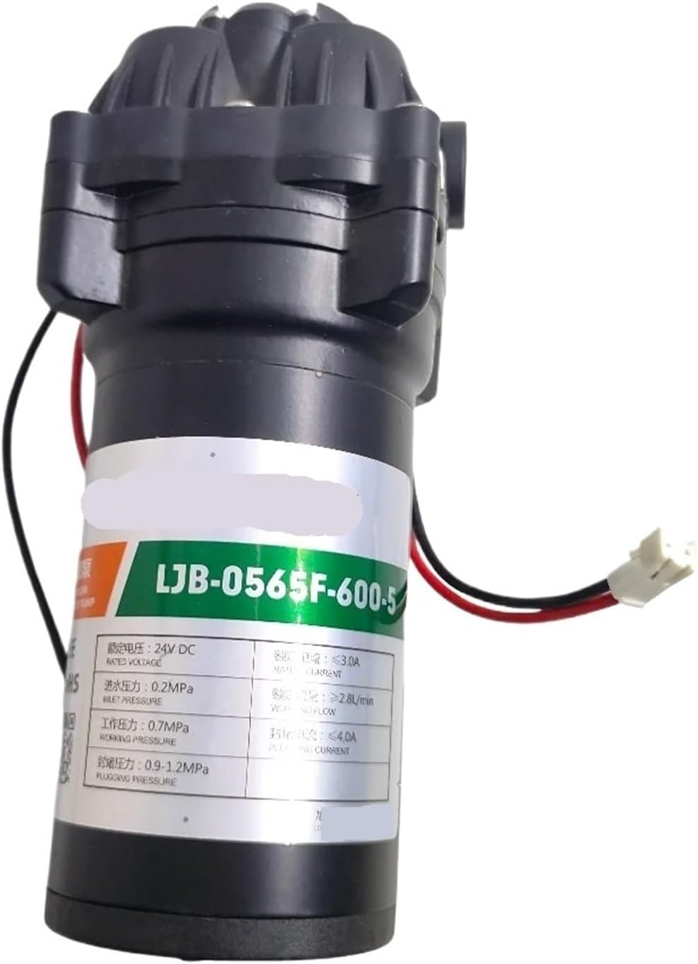 Washing Machine Booster Pump Water Purifier Diaphragm Pump DP-125-200JW LJB-0565F-300 LJB-0565F-600-5 Accessories(LJB-0565F-600-5)