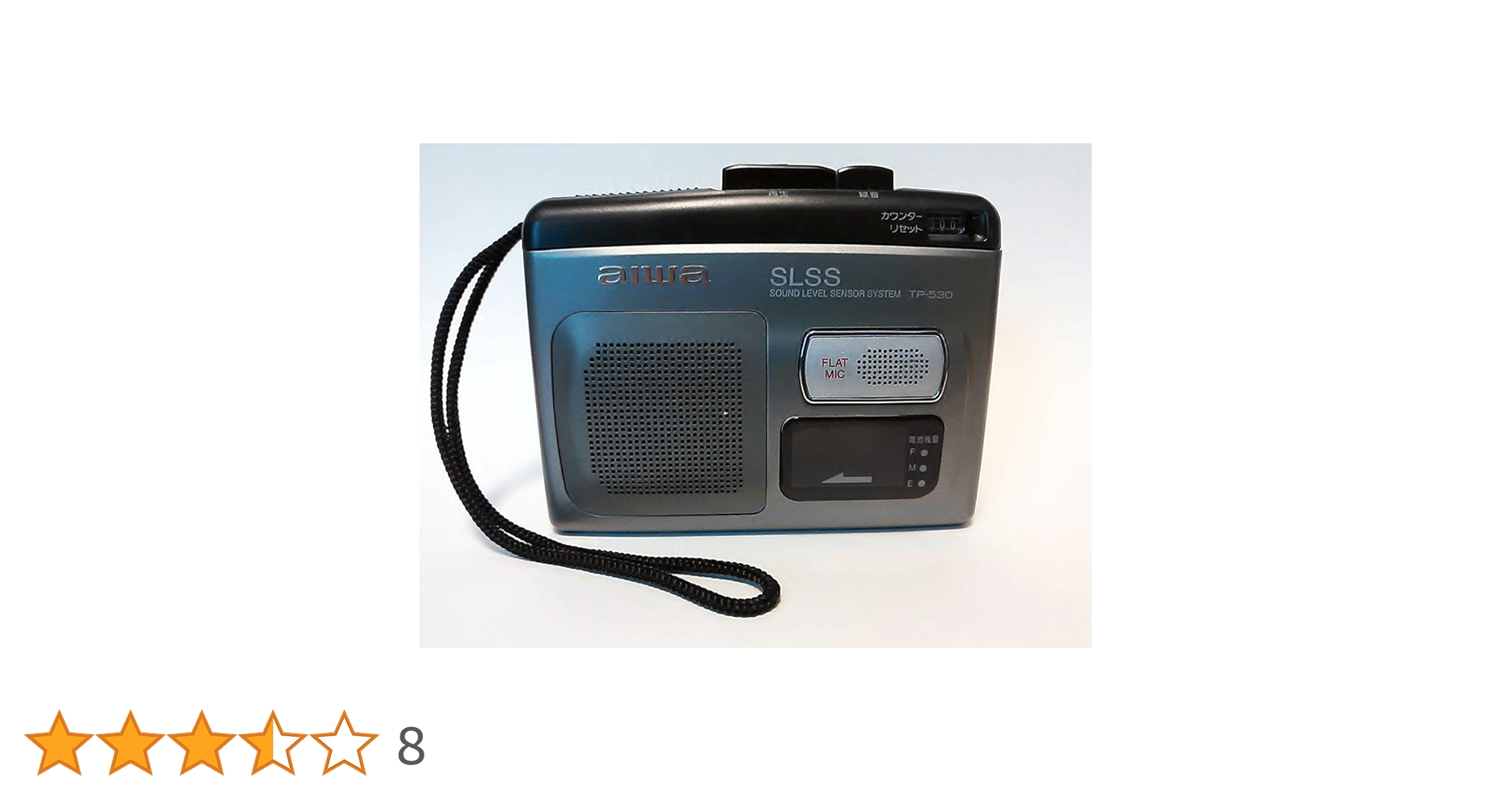 Amazon.co.jp: aiwa カセットテープレコーダー 自動録音機能