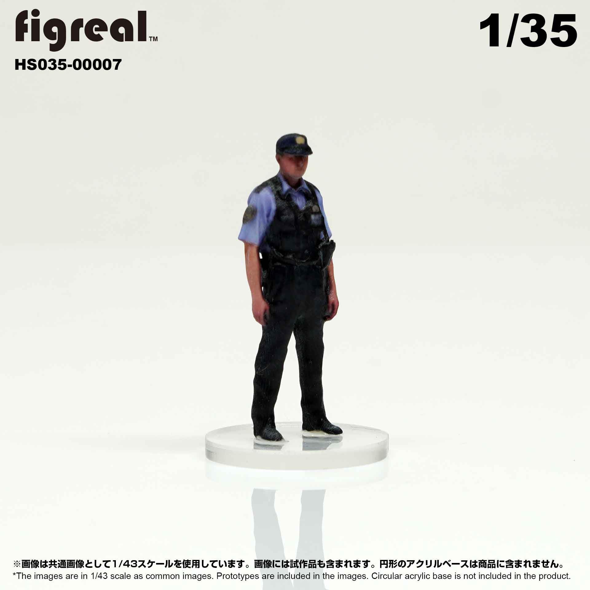 NYPD　警官　フィギュア NYPD Real Heroes 9/11 Tribute New York's Finest Collectible Action