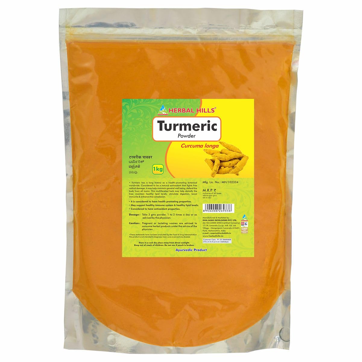 Herbal Hills Turmeric Powder (1 Kg Pack of 1) (B019RV666O) Amazon Price History, Amazon Price Tracker