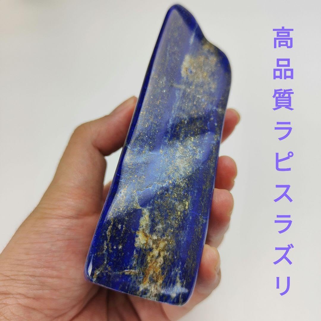 Amazon.co.jp: 8.青金招き猫 伝統工芸蒔絵 風水 開運画 ラピスラズリ 