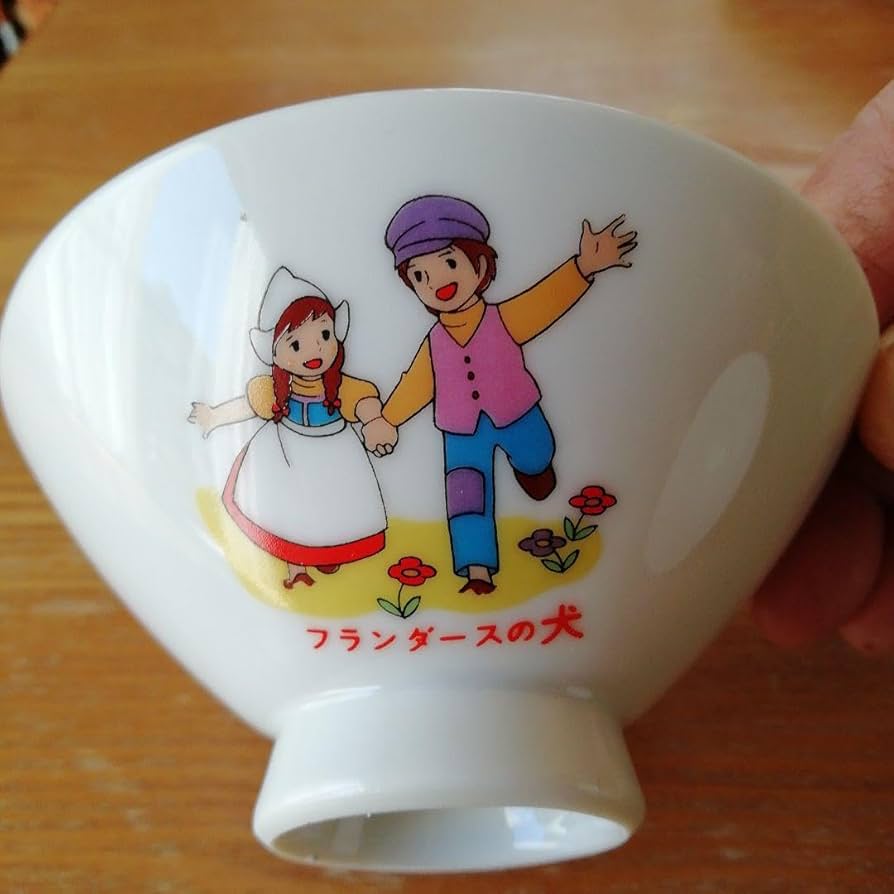 魔法の天使クリィミーマミ 子供茶碗 昭和レトロ 当時もの 魔法の天使