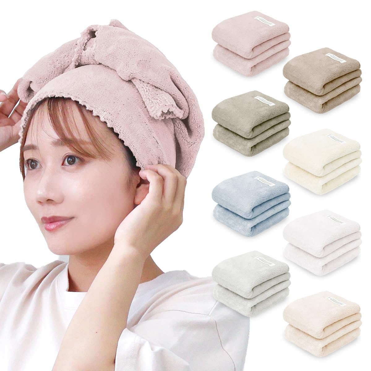 Happy Towel ヘアドライタオル 2枚セット　8箱セット 2枚セット)ヘアタオル タオル ヘアドライタオル 吸水タオル ドライ