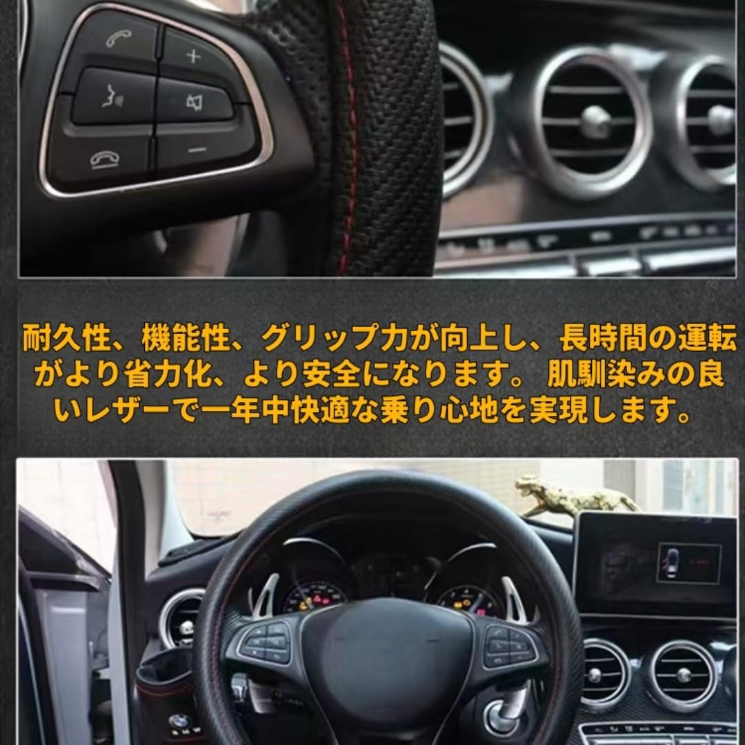 Amazon | CHAOBA ニスモ nismo ハンドルカバー、ホイールカバー
