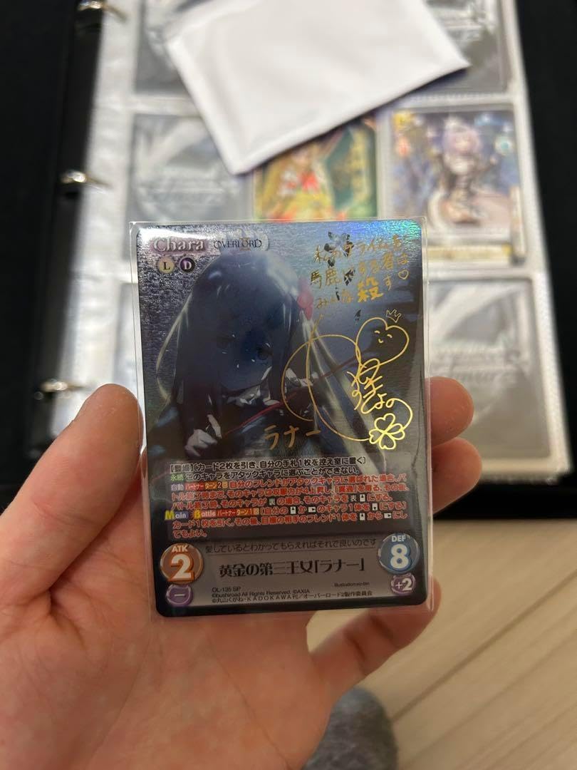 PSA10 chaos TCG オーバーロード 黄金の第三王女 ラナー SP オーバーロード ラナーsp PSA10 chaos TCG オーバーロード 黄金