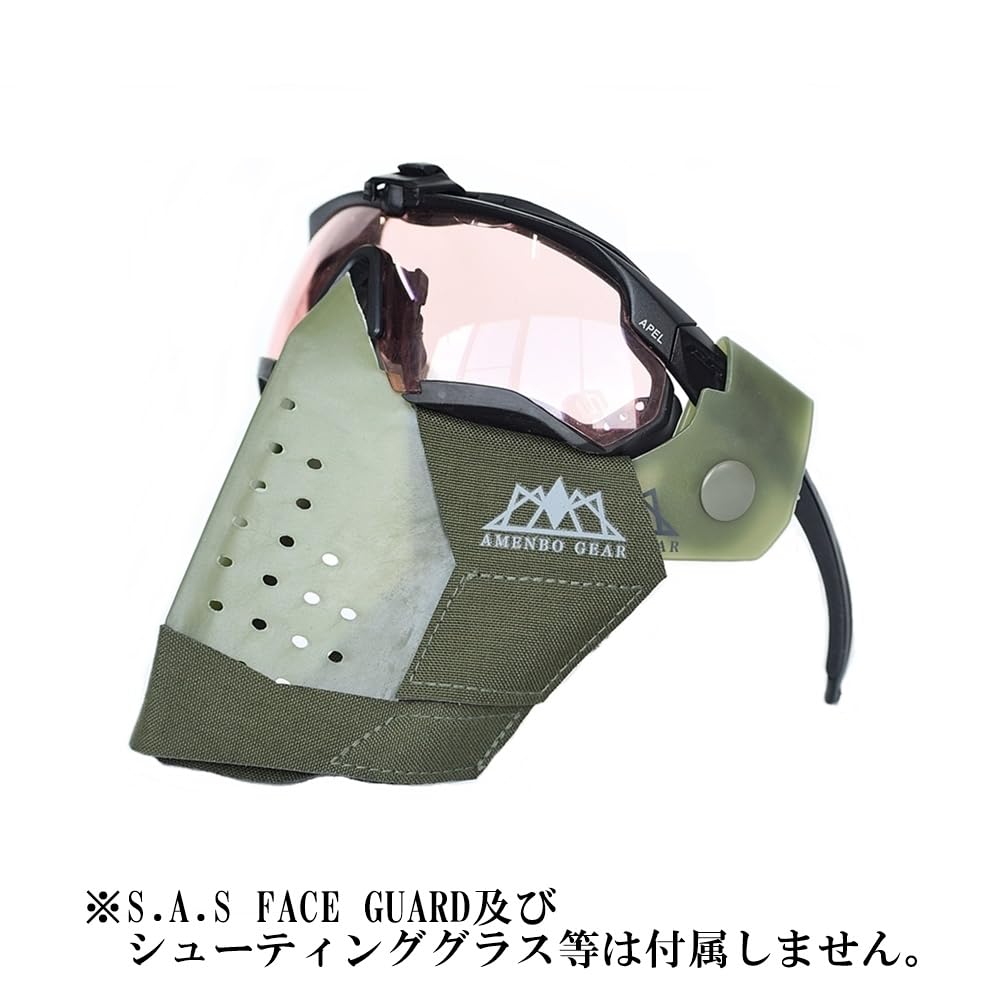 Amazon | 【AMENBO GEAR】ADDITIONAL PAD (グリーン) | フェイスマスク