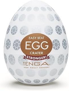 TENGA Huevo Crater, Funda Masturbadora, 4.9 x 6.1 x 4.9 cm, Color Blanco / Marrón / Plata - 44 gr