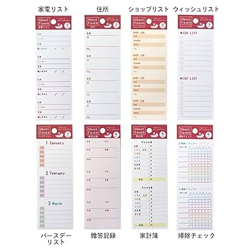 在庫セール メモ帳 ふせん シール クリップ マステ レタセ クリアファイル Amazon.co.jp: [TAOHUA]透明付箋 書ける 付箋 透明シール