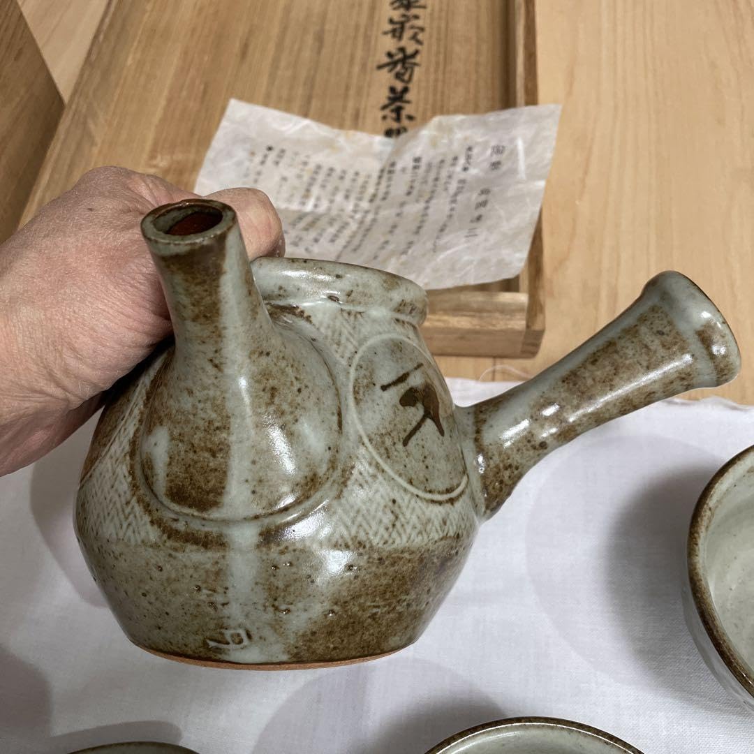 Amazon.co.jp: 島岡達三(作) 地釉象嵌番茶器(茶碗6急須)共箱 : おもちゃ