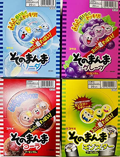 yJXg}[z ̂܂܃K 4×1 IWiXebJ[t K t[ZK َq Mtg َq ʉَq lߍ킹  Ɩp  ii Cxg JXg}[