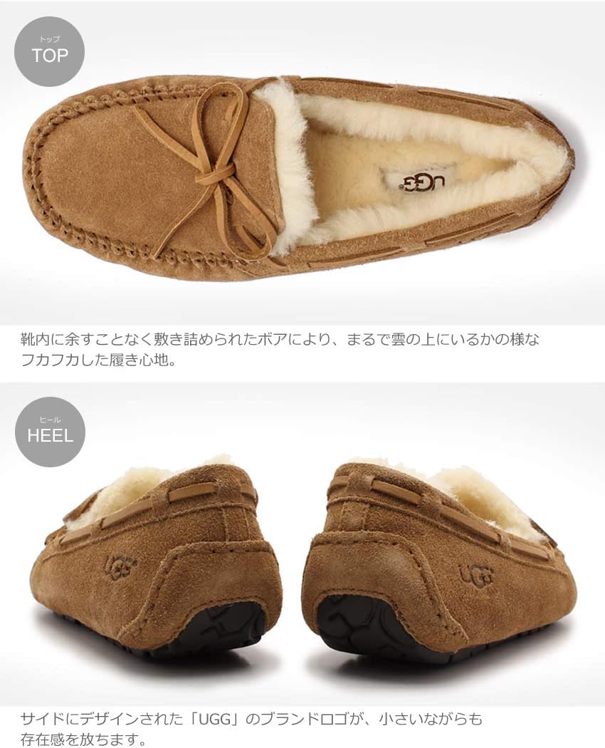 アグ] AUSTRALIA オーストラリア モカシンシューズ オルセン